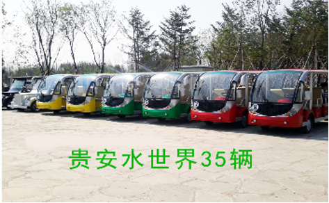 &#24320;&#20113;&#30331;&#38470;&#20837;&#21475;&#45;&#24320;&#20113;&#40;&#20013;&#22269;&#41;
